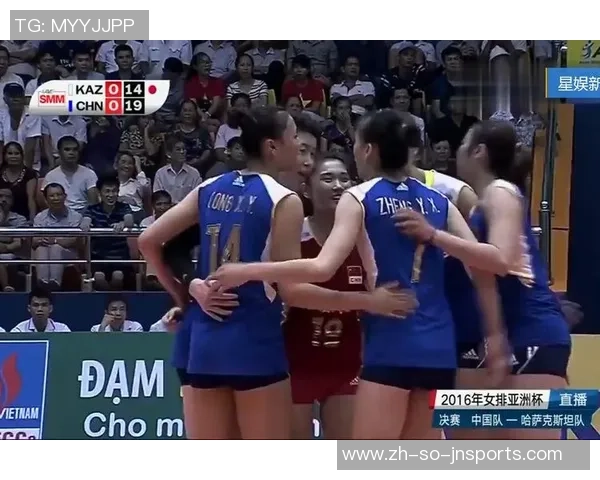 2016年亚洲杯女排赛中国队对阵哈萨克斯坦精彩回顾与赛况分析