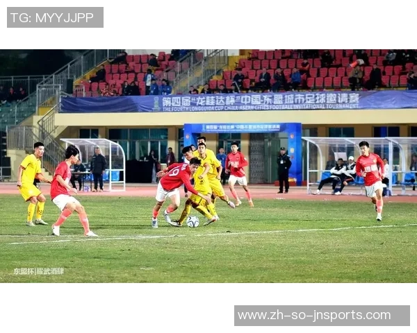 泰国U19青年队对决澳大利亚U19球队精彩赛事回顾与分析