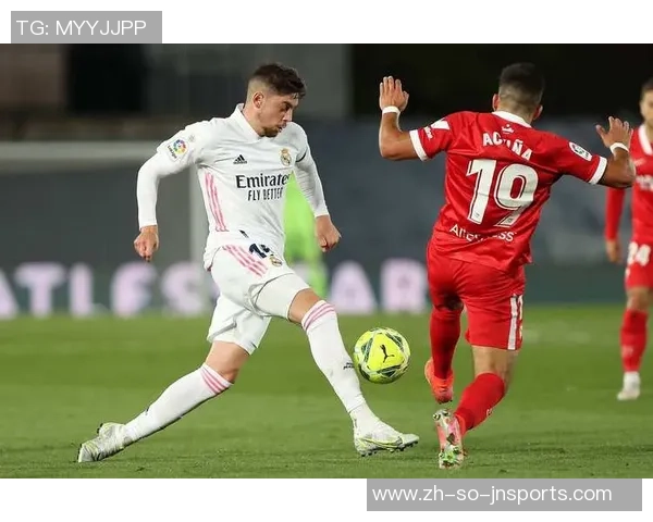 皇马主场大胜塞维利亚四比一展现强大实力与团队默契