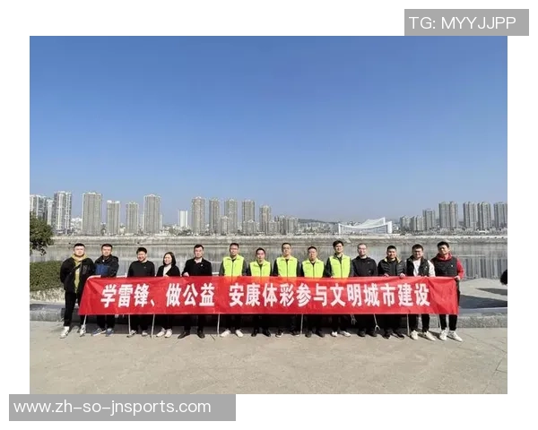 体彩助威团走进全运会——体育、前史、文明、公益的交融之旅 体彩助威团走进全运会——体育、前史、文明、公益的交融之旅